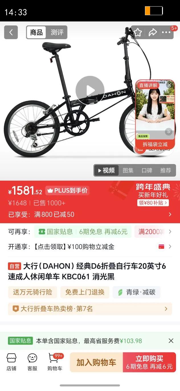 ���� KBC061 ���� ���г� 20Ӣ���Ż�֤��