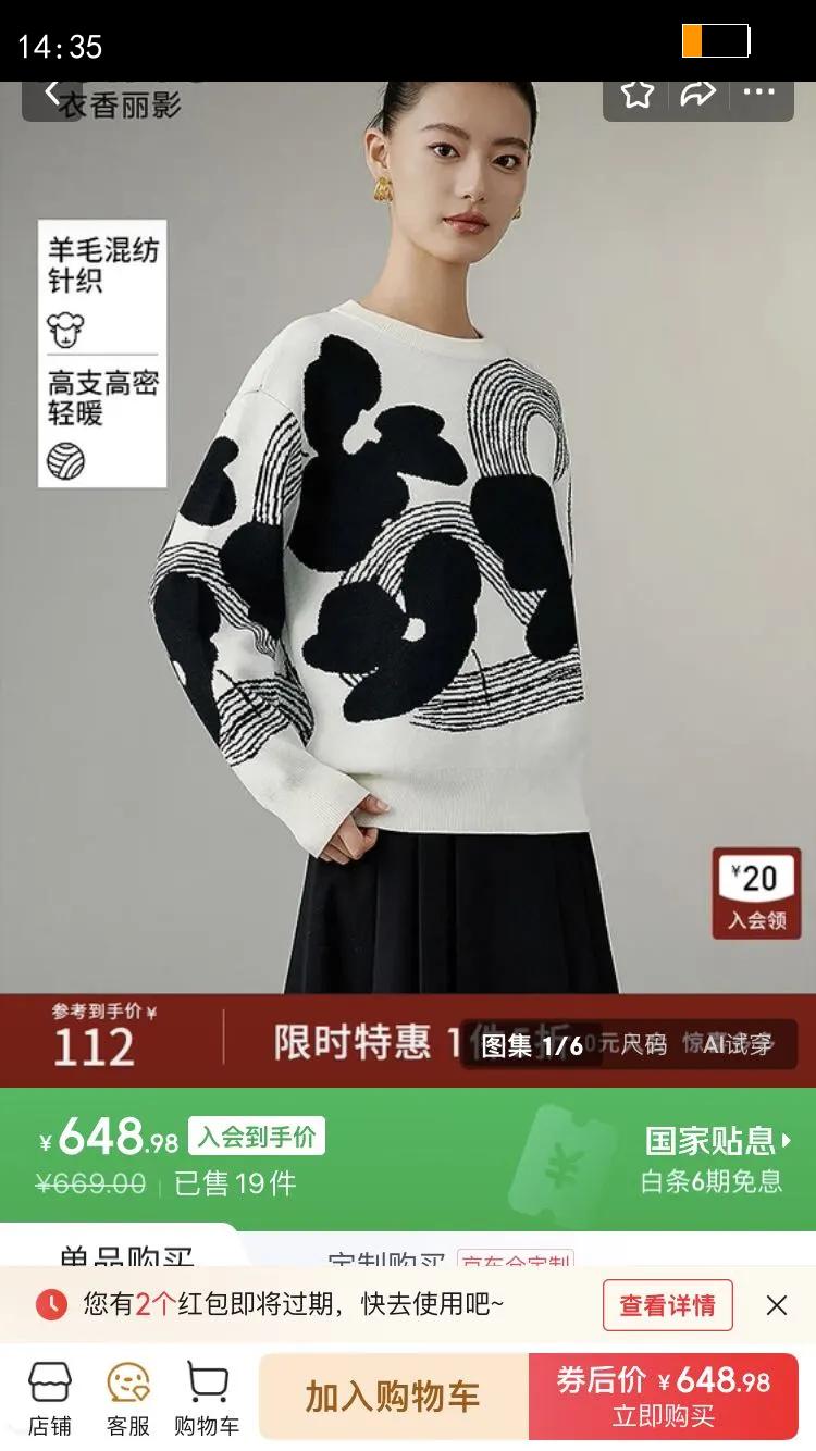 ������Ӱ���������ë��Ů�¿���Ƹкڰ�ײɫ��ë���� �ڵ׻��� S�Ż�֤��