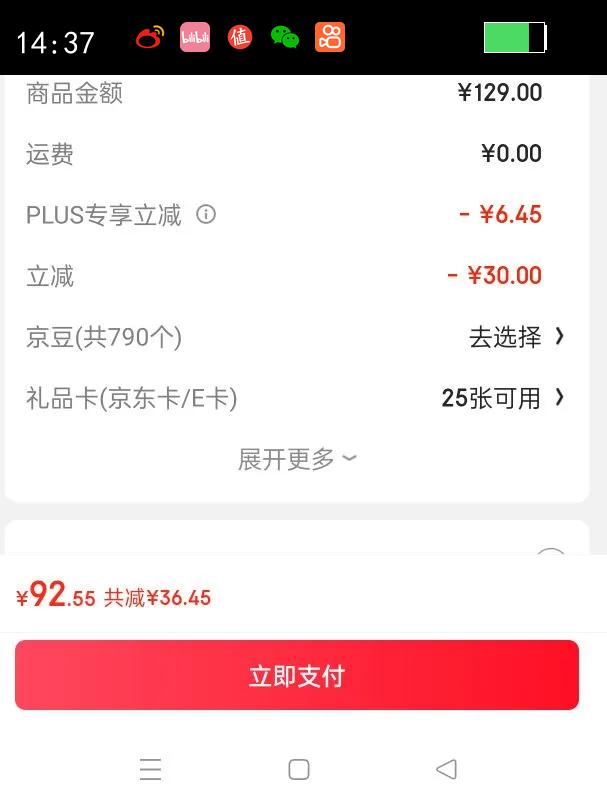 �ز��������ܲ�Ь�˶�Ь�����¿�����������͸��������Ь��Ь���Ż�֤��