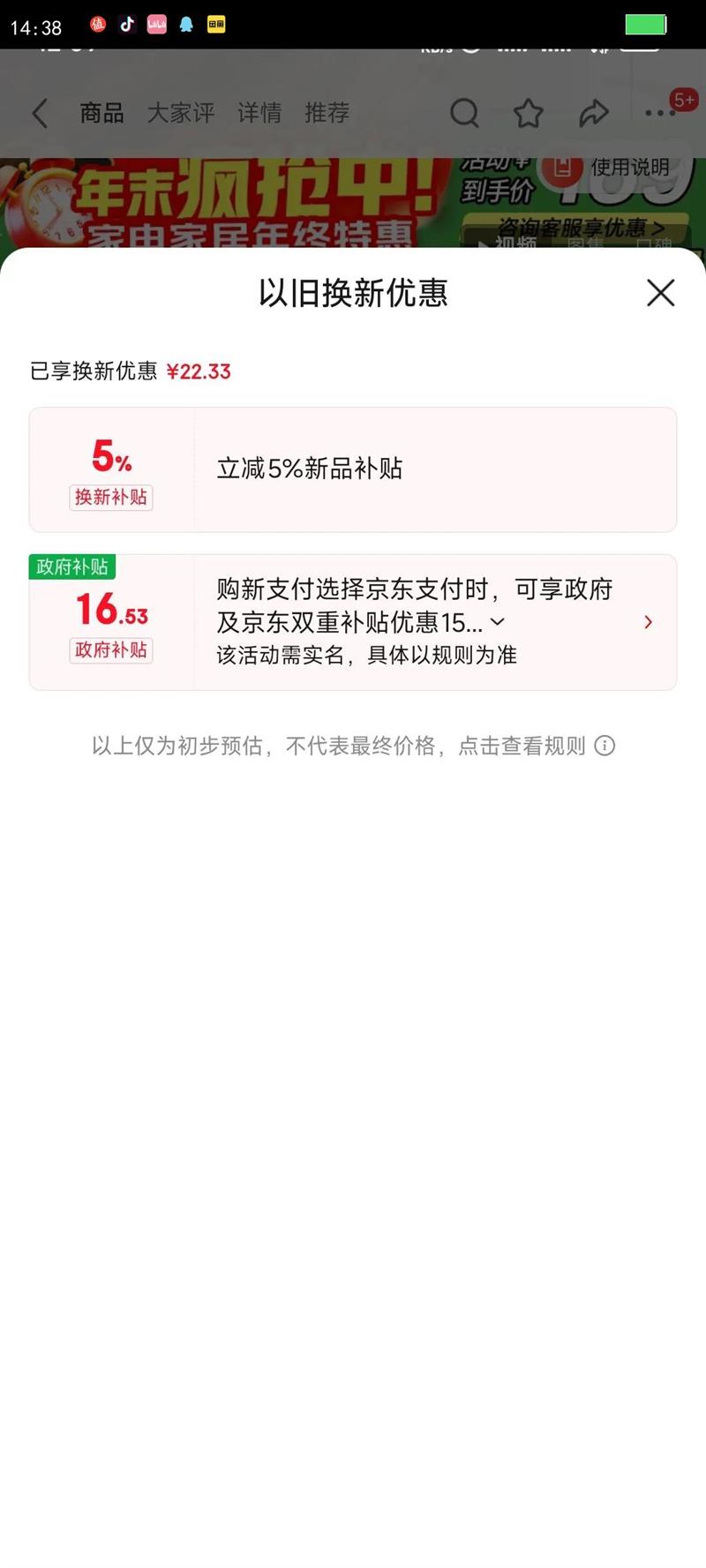 �ղ�����SUPOR��ֱ������������ʽů���ԡ�ҵ���ȡů�����ȷ����ů����ů�����ȷ���PC202A-20�Ż�֤��