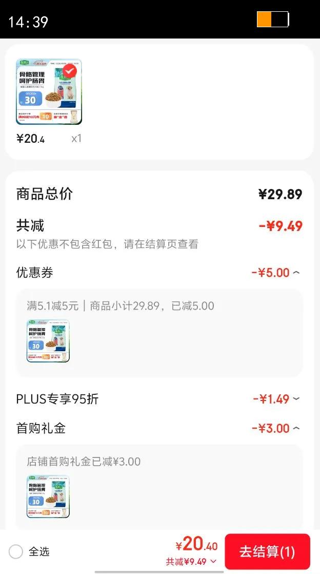 �󸻵Ϲ��� ��Ȥ��������Ȯ��ţ�������� �ǻ���θ2.5kg�Ż�֤��