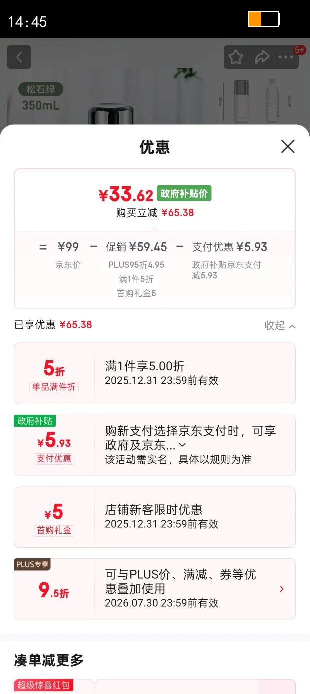 ���Ᵽ�±�ˮ����Ůʿ�������ݲ豭����ѧר�����հ����������ˮ�����Ż�֤��