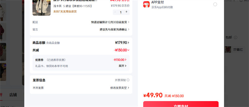 Ƥ��������pierre cardin�� S ��������90-115�� ǳ�����Ż�֤��