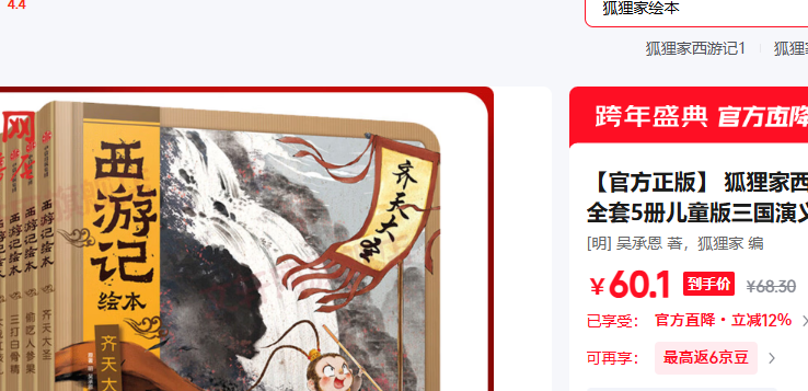 �ٷ����� ��������μǻ汾1�Ż�֤��