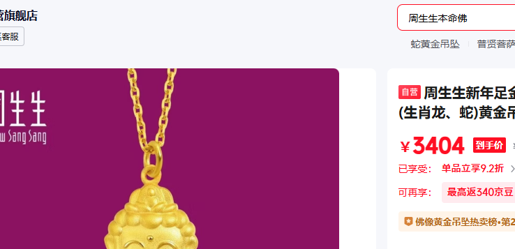 ����������������������� ��Ф�� �� �ƽ��׹ 89233P�Ƽ� 2.55���Ż�֤��