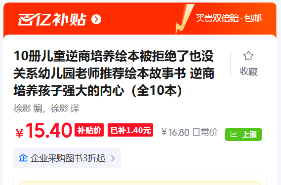  ���ܾ���Ҳû��ϵ ��ȫ10�����Ż�֤��