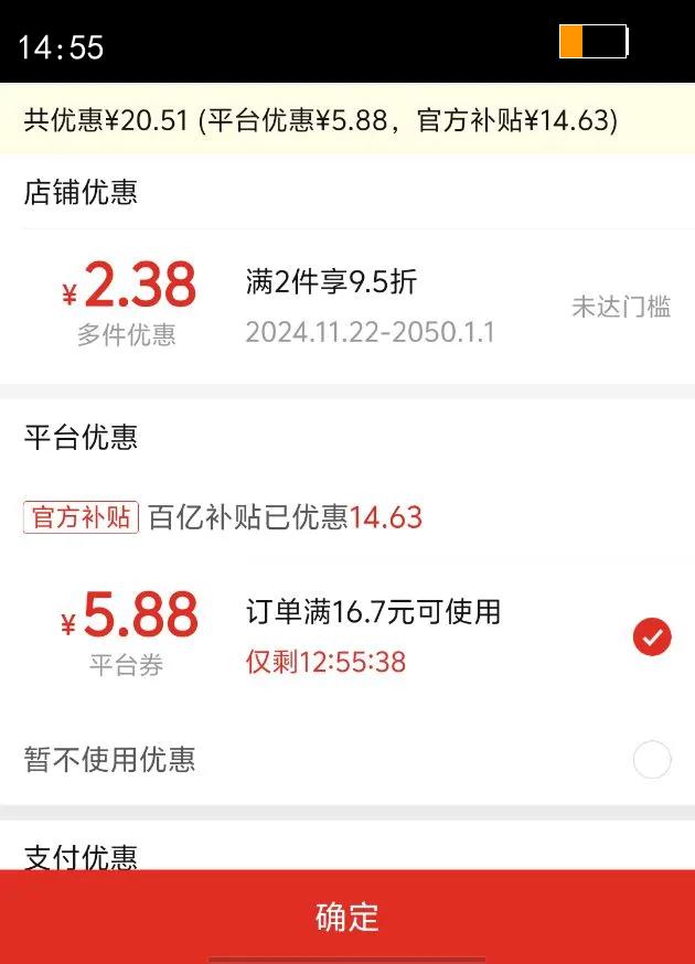 ��Ʒ���Ӱ��������Ĺ�500g��װ���������ζ�ɹ��и����������ʳ�Ż�֤��