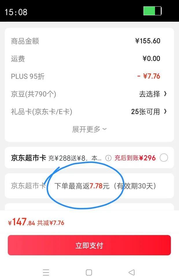 ԣ���� ������2�� �峣���� �������� 5kg�Ż�֤��