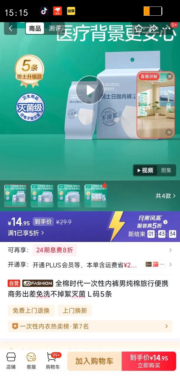 ȫ��ʱ��һ�����ڿ��д������б�Я���������ϴ��������� L��5���Ż�֤��