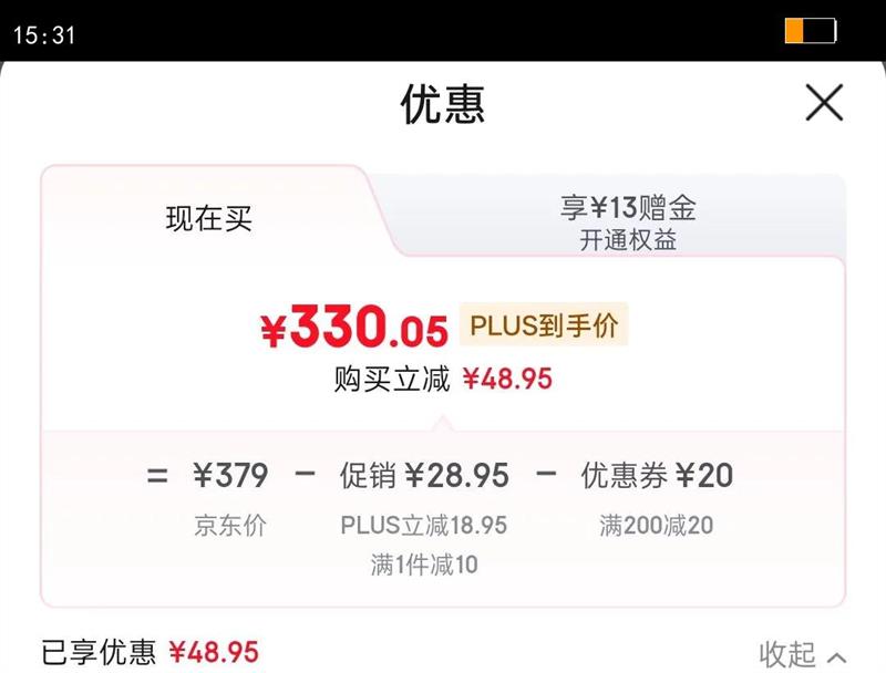 �׼ң�MIJIA��С���׼�������̬��׻�ԭ��Ȼ��̬����һ���������ǳ������бر��Ż�֤��