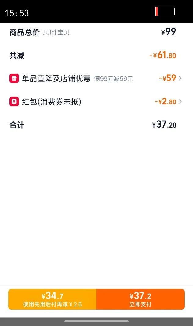 ����Ҽ�Ŵ�ţ��200ml*12��*2�����ţ����Ʒ����Ӫ����ͯ��ţ���Ż�֤��