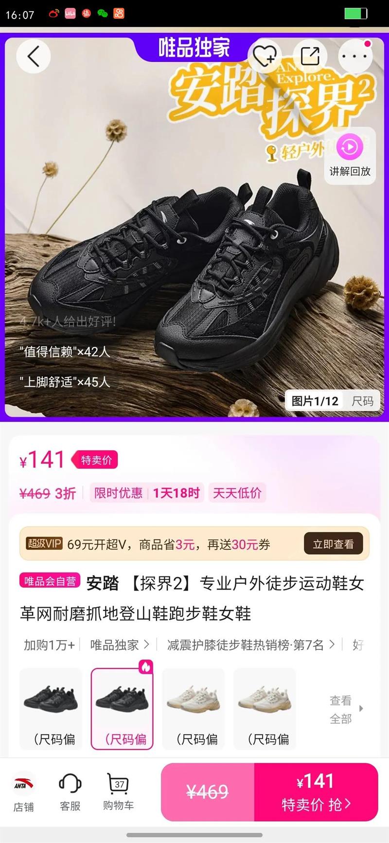 ��̤ ̽��2רҵ����ͽ���˶�ЬŮ������ĥץ�ص�ɽЬ�ܲ�ЬŮЬ�Ż�֤��