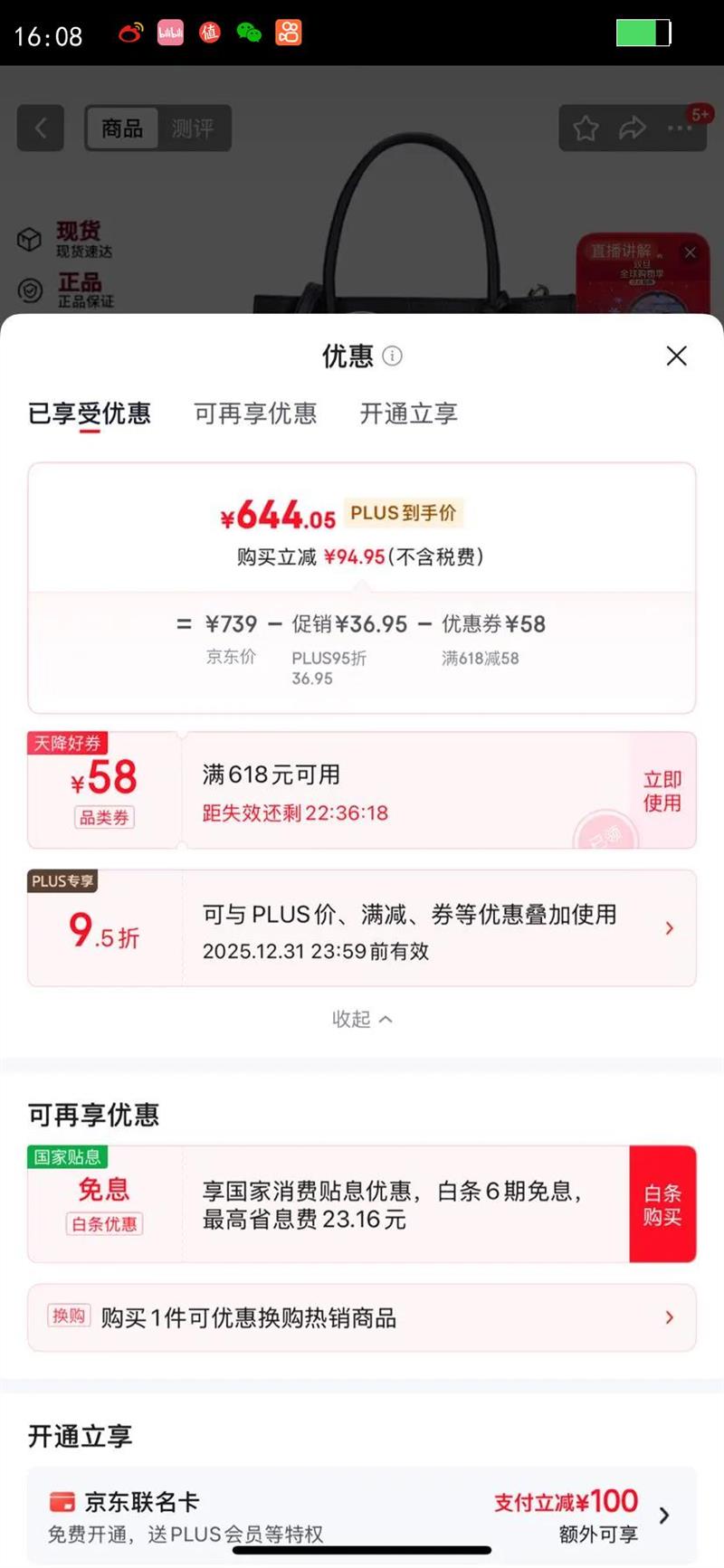 MICHAEL KORSʥ������mkŮ�� Mercer�кŷ��ٰ����ᵥ��� ��ɫ35S1GM9M2L�Ż�֤��