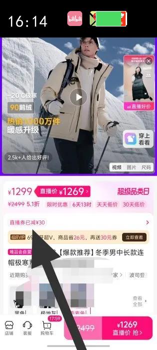 ��˾�� �����Ƽ��������г�����ñ�������ȼӺ�ů���޷��Ż�֤��