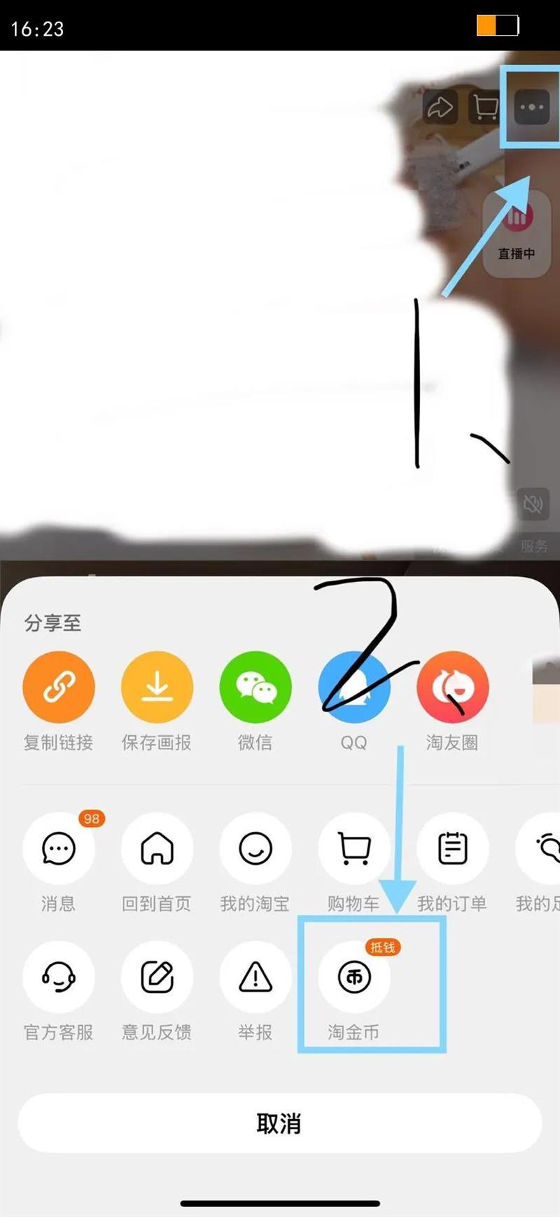 onlytree�޻��������Ѷ���������ѭ���۸ߵ���������ʹ��ͳ��ݷ��Ż�֤��