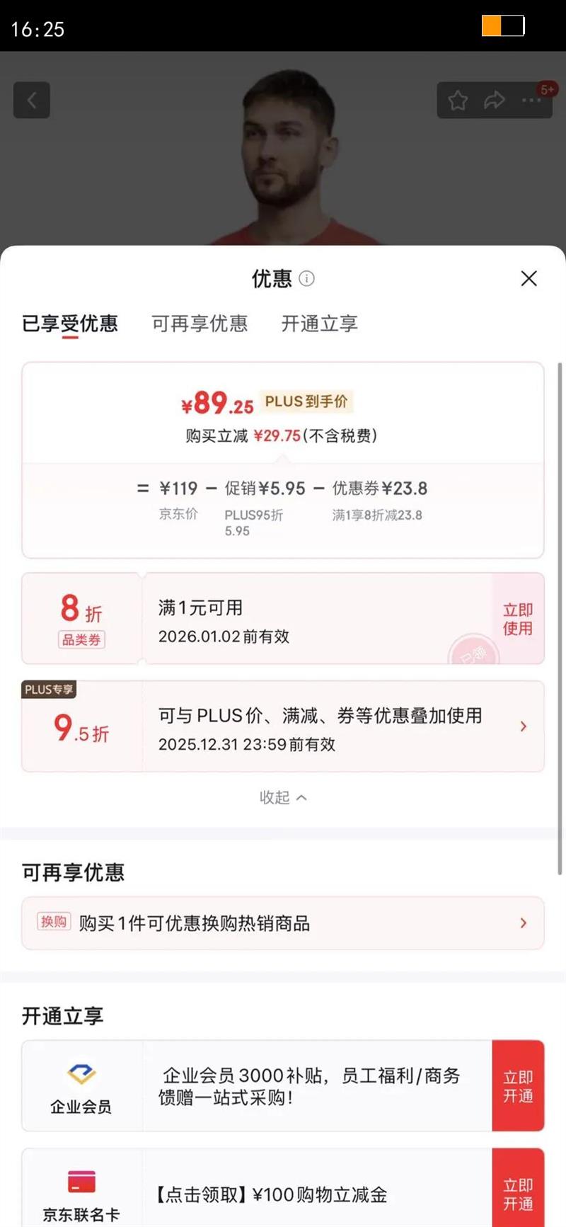 UNDER ARMOUR����������logoӡ����ĸԲ����T��1382911 814��ɫ M�Ż�֤��