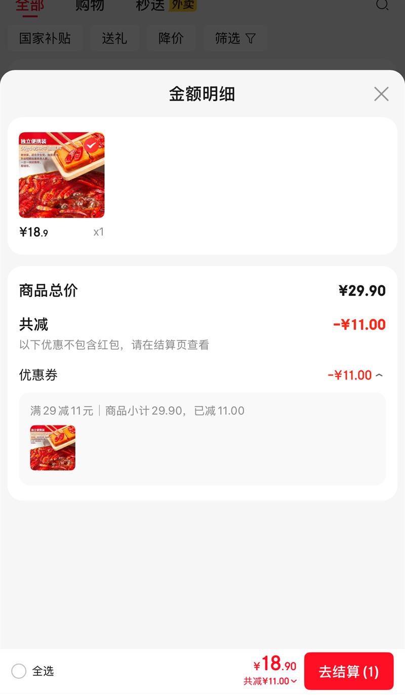 �Ȳ��Ȳ� ������� �Ĵ�ţ�������̵��� 50g*10���Ż�֤��