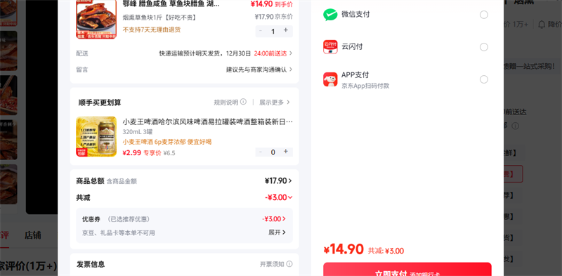 ���� ��Ѭ�����1��óԲ����Ż�֤��