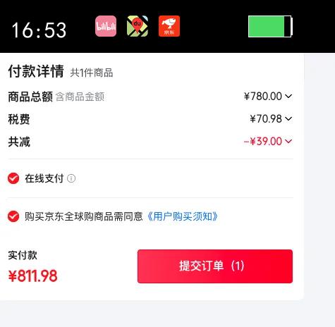 wyeth/���� �۰��װ 4�� Ӥ���̷� 850g 6���Ż�֤��