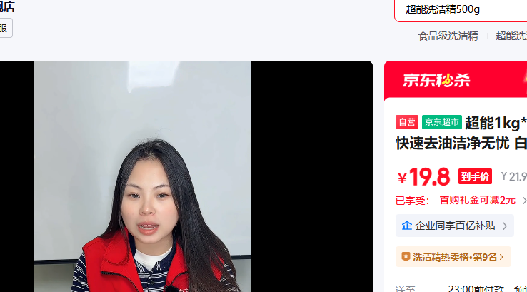 ����1kg 2�����մ�ϴ�ྫ ����ȥ�ͽྻ���� ����������ζ�Ż�֤��