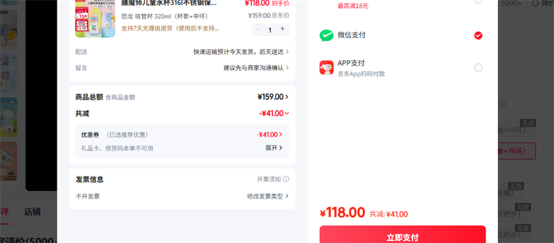 ��ħʦ��THERMOS�� ���� ���ܱ� 320ml������ �л����Ż�֤��