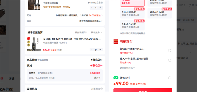 �ɵϣ�LANGDI�� ��˹ά��˫֧װ�Ż�֤��