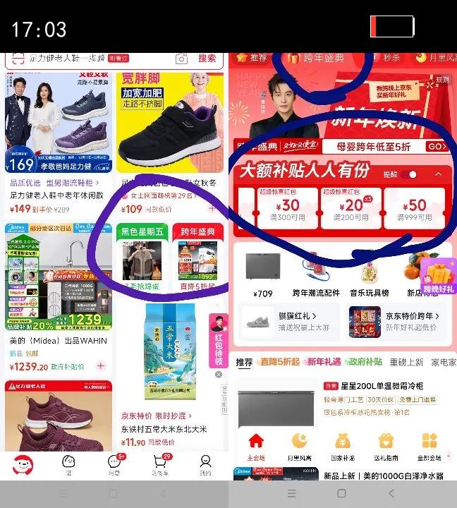 ����������Ь���޼Ӻ������걣ů�����˶���㱣ůЬ ��ɫ-Ů��ѩ��ѥ25955012Y 38�Ż�֤��