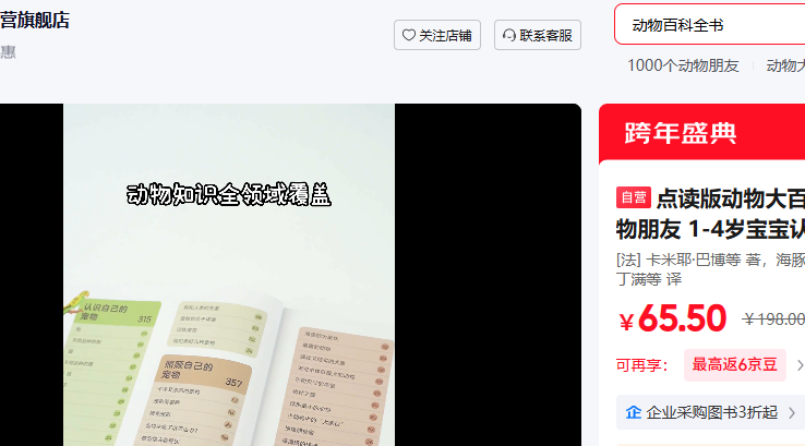 �����ٿ� �ҵ�1000���������� ������Ż�֤��