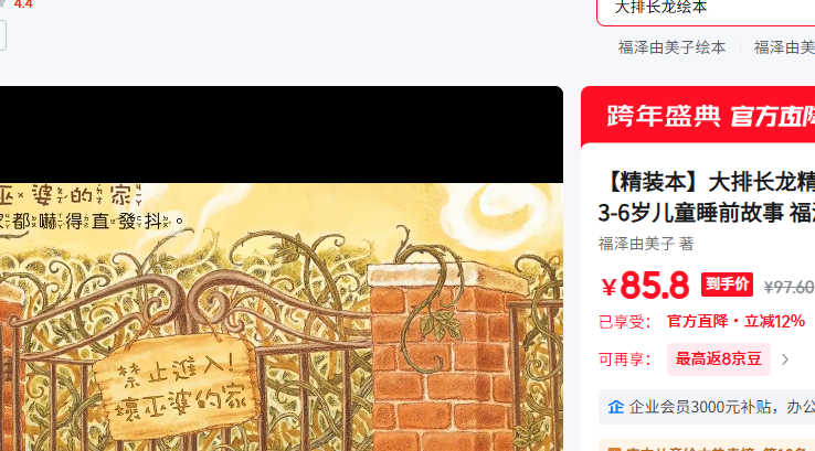 ��װ�� ���ų�����װ�汾ȫ��6�� 3�Ż�֤��