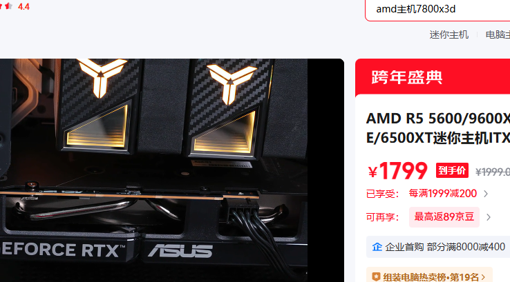 �Կ� ����һحR5 5600/���Կ��Ż�֤��