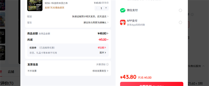 �����ֵ� 9056-1�Ƽ���ľ�������Ż�֤��