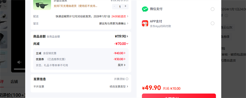 �����ࣣ�mikibobo�� �۵��ƾ����Ż�֤��