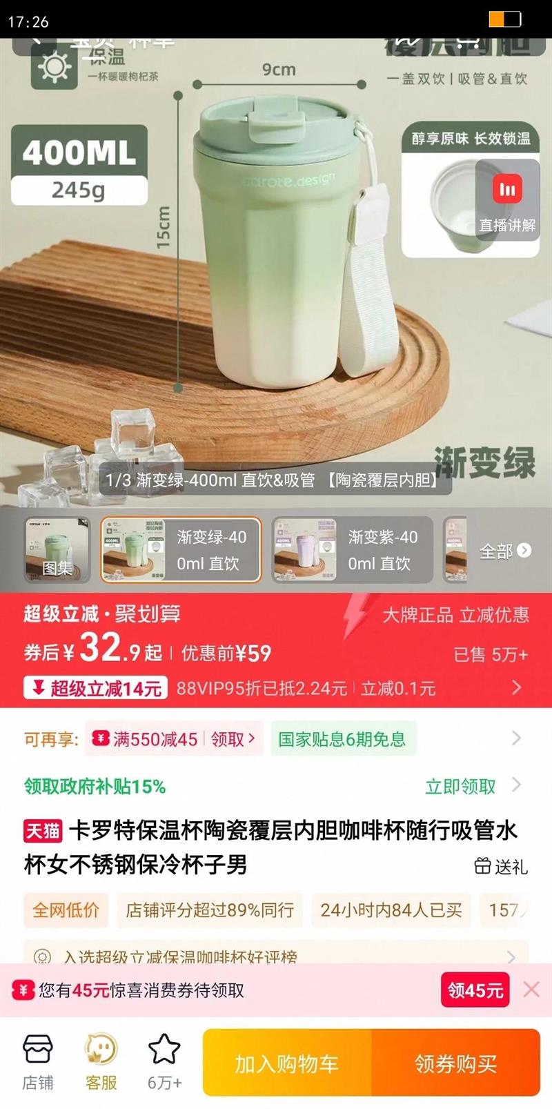 �����ر��±��մɸ����ڵ����ȱ���������ˮ��Ů����ֱ��䱭�����Ż�֤��