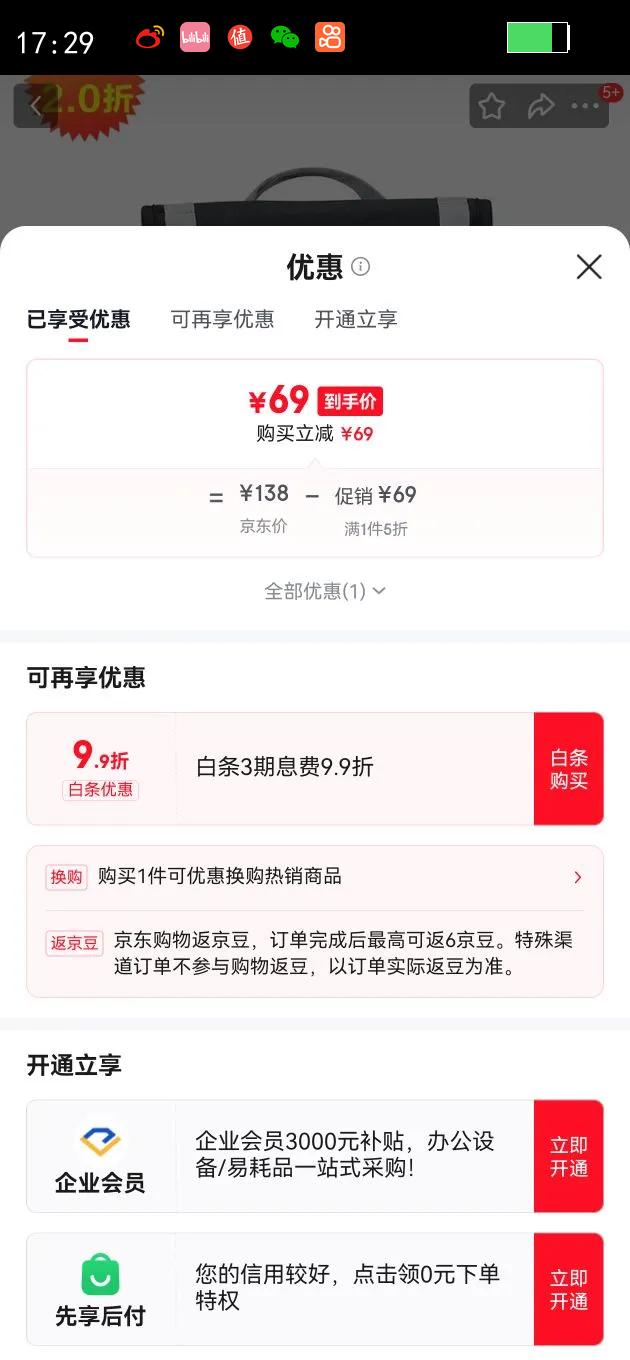 �Ϳˣ�NIKE����Ůб��� ����������������а����а�DJ9681-010 ���Ż�֤��