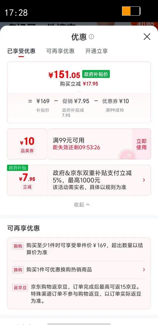 ��������25�ﶬ���޳�ϸ��ë�˶�T����ʪ�ٸɳ��佡������ ������XL�Ż�֤��