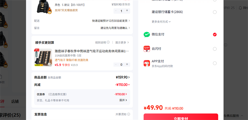 Ƥ��������pierre cardin�� S ����85-100���Ż�֤��