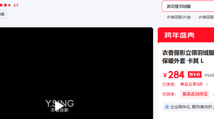 ������Ӱ L �����Ż�֤��