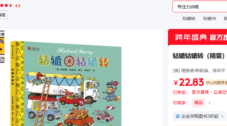 ���ת ��װ�Ż�֤��