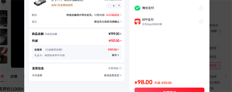 �񱾣�WUBEN�� ��175?�������?ǿ�������Ż�֤��