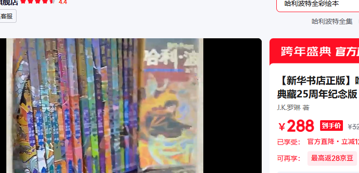 �»���� ��ذ�������� ȫ7���Ż�֤��