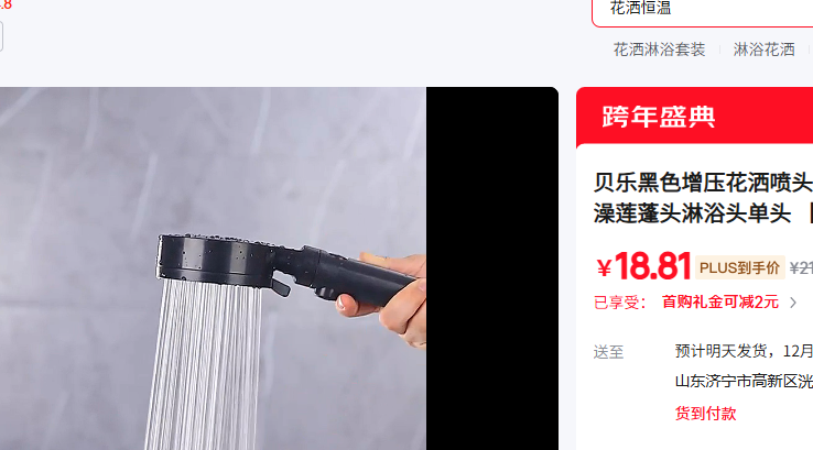 ���֣�Ballee�� ����2����DS10632�Ż�֤��