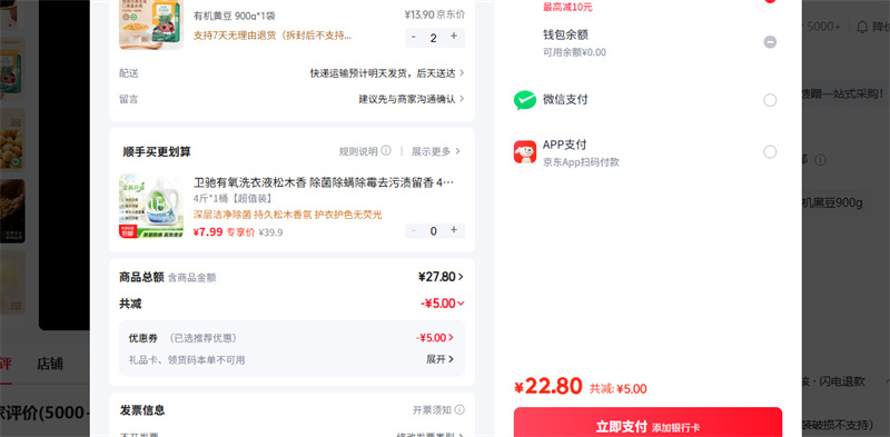 ����ũ����Gaia Farm�� �л��ƶ� 900g*1���Ż�֤��