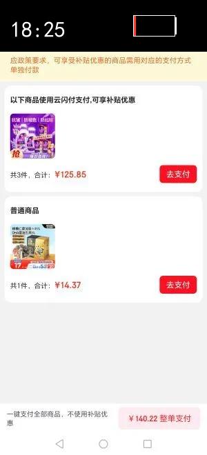 ����·������ʦ�����˳��Һϴ�´޹�²�12.4�￹��������Ż�֤��