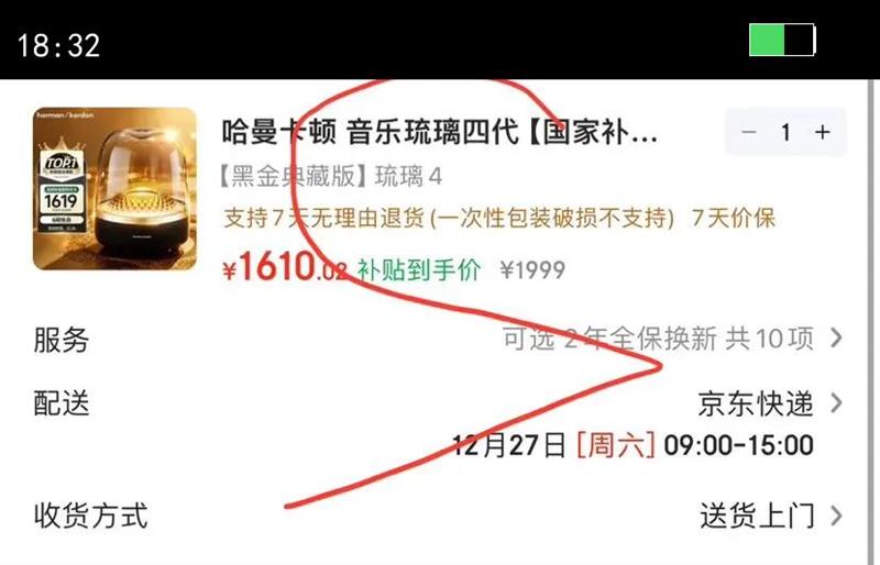 �������� ���������Ĵ����������������� ��ͥӰԺ���� �Ӽ��������� �������� ����4 �ڽ��ذ��Ż�֤��