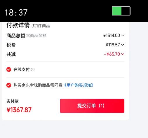 Wyeth/���� �۰沬�� 2�� Ӥ���̷� 800g 6���Ż�֤��