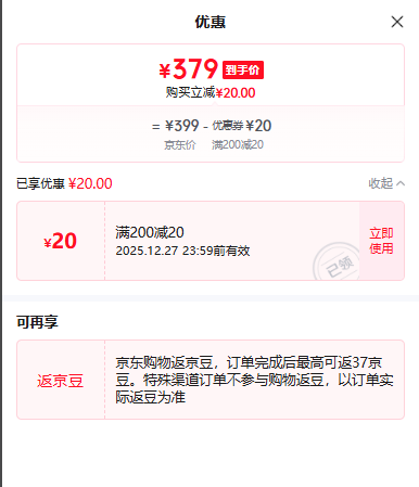 ΰ�״Vtech�� ��ľ�綯Ħ���ֹ��ƴװ����� STEAM�̶�ͯ��� �Ż�֤��