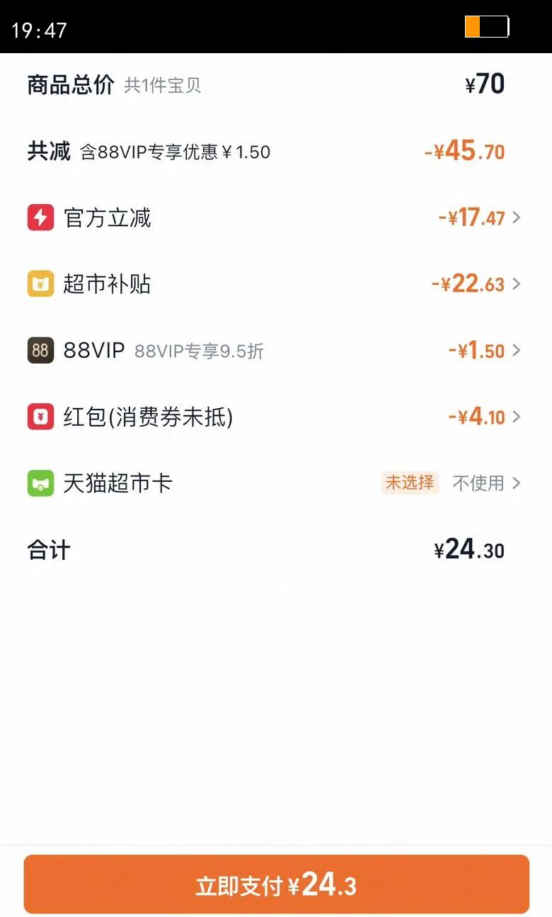 KK����������Ӥ���Է�Χ���׶�԰��Ů��Χȹ��ͯ��ˮ����2025�¿��Ż�֤��