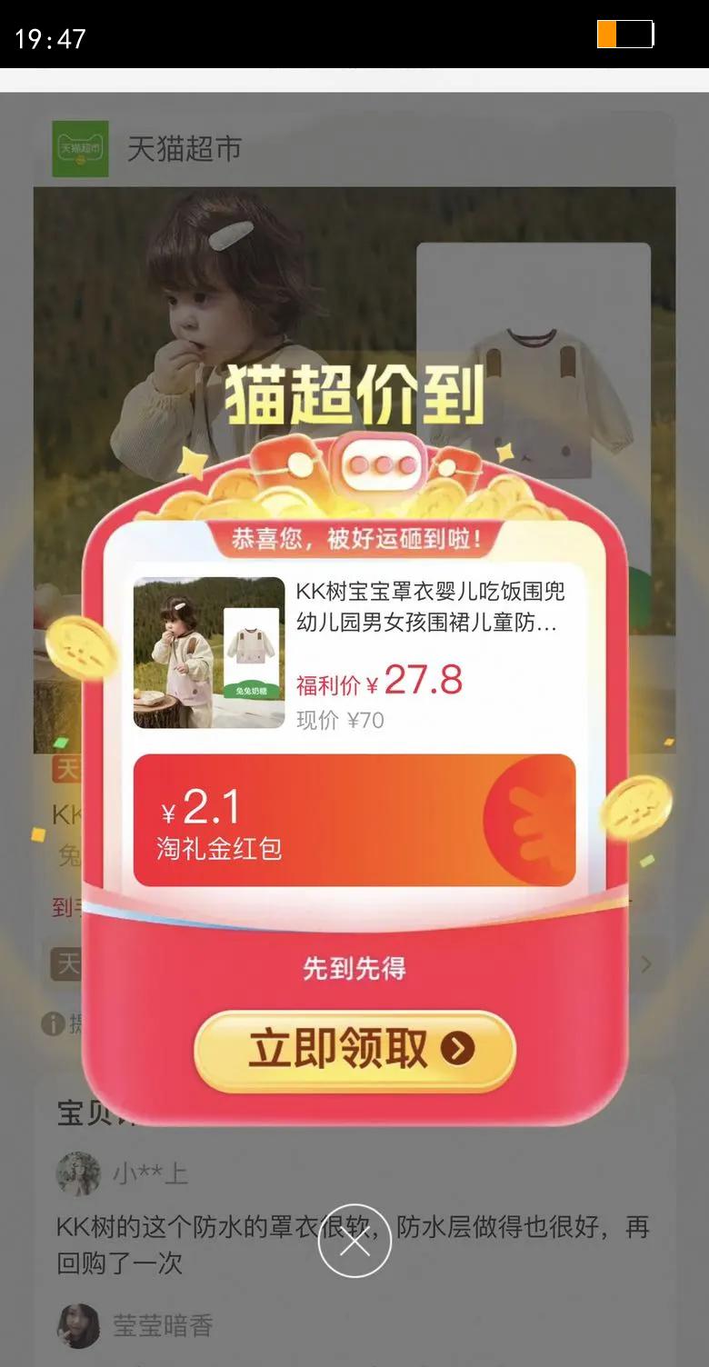 KK����������Ӥ���Է�Χ���׶�԰��Ů��Χȹ��ͯ��ˮ����2025�¿��Ż�֤��