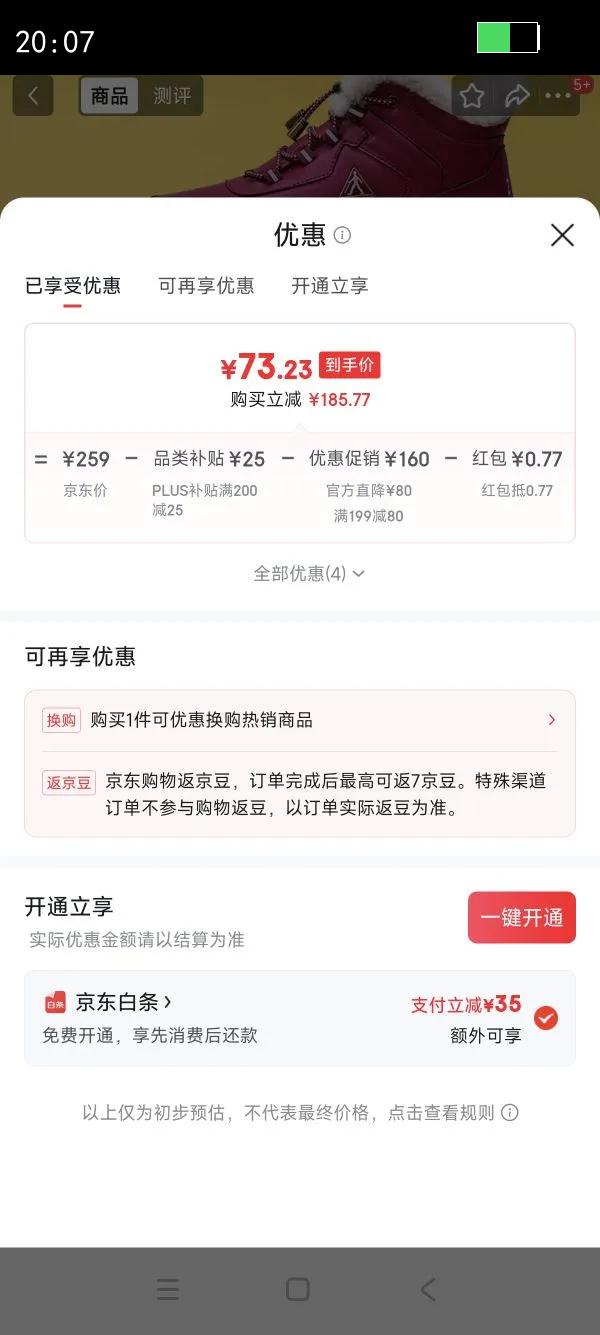 ����������Ьѩ��ѥ�߰�Ӻ���Ь��ëЬ2296303D Ů/���º� 38�Ż�֤��