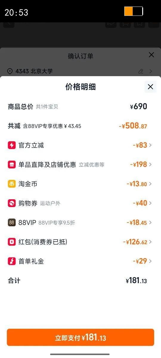 Saucony������GUARD������������˶�Ь���ʻ�����Ь��Ůͬ���Ż�֤��